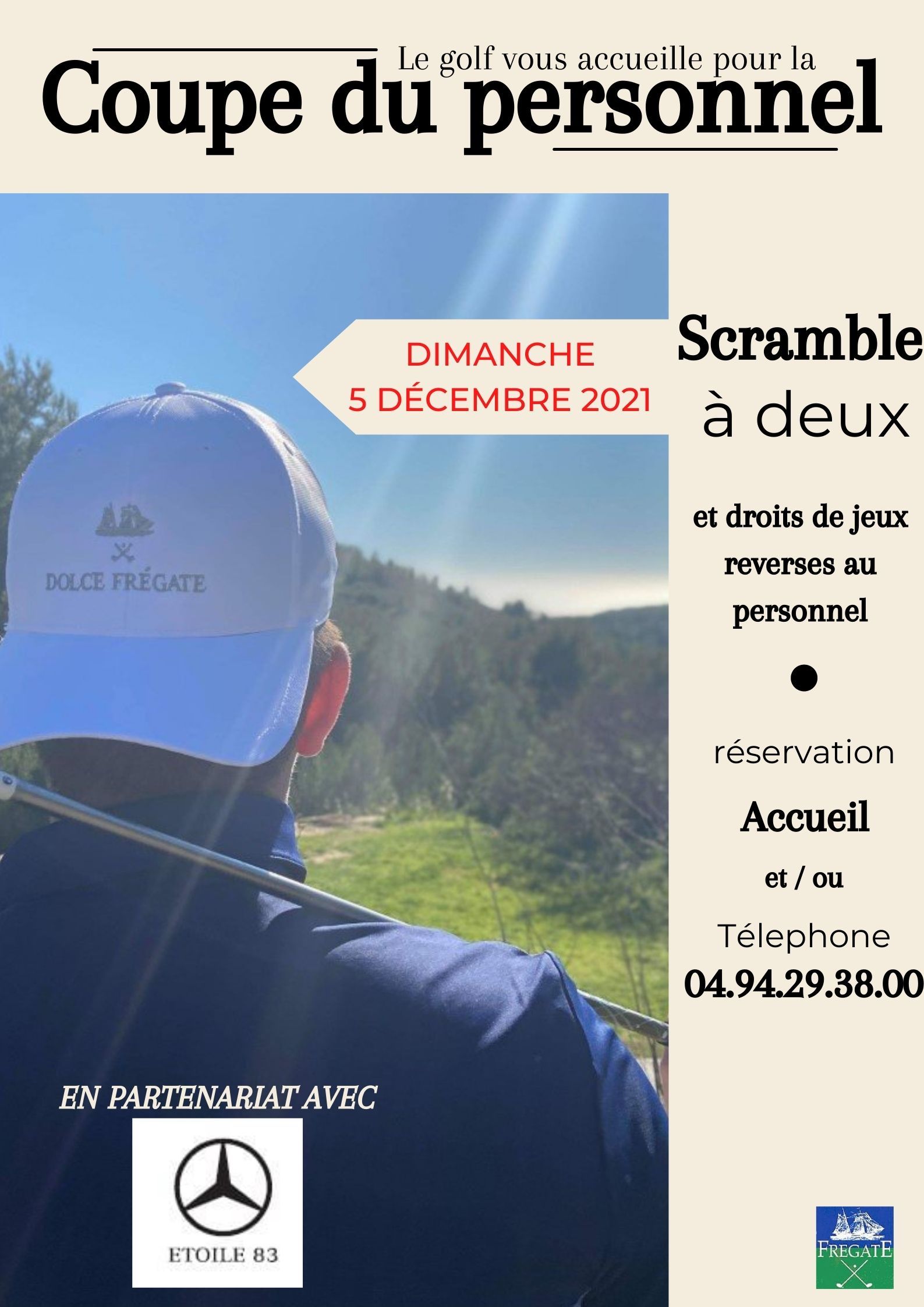 Coupe du Personnel : Annulation du 2eme jour de compétition