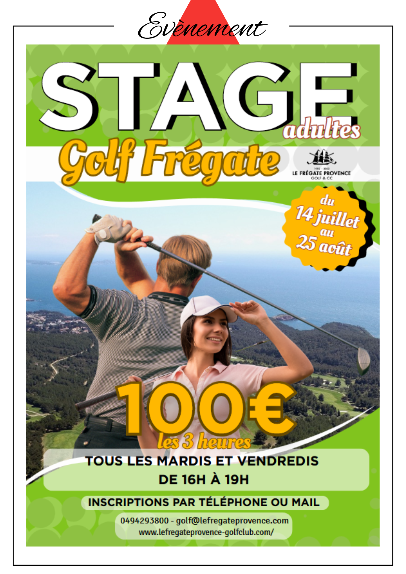 STAGE ETE ADULTES